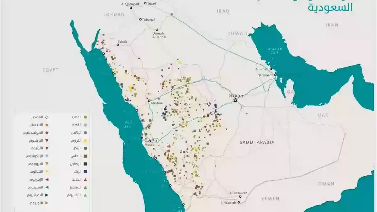 هذه خريطة مواقع الذهب في السعودية | رسم الخريطة
