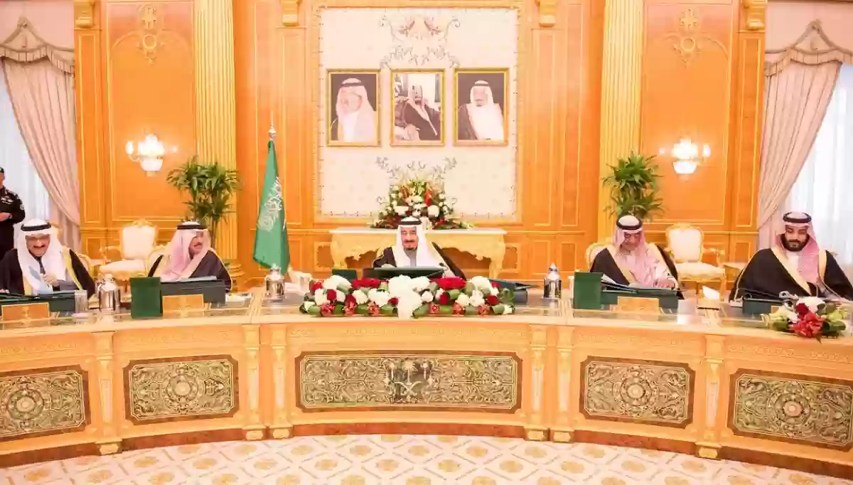 مجلس الوزراء السعودي يجيب: هل يوجد عفو ملكي قريب 1445