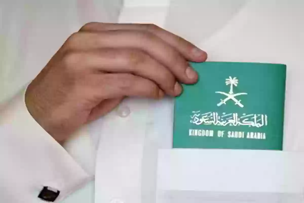 ما هي بطاقة القبائل النازحة الجديدة في السعودية؟ وما هي شروط الحصول على جنسية القبائل 