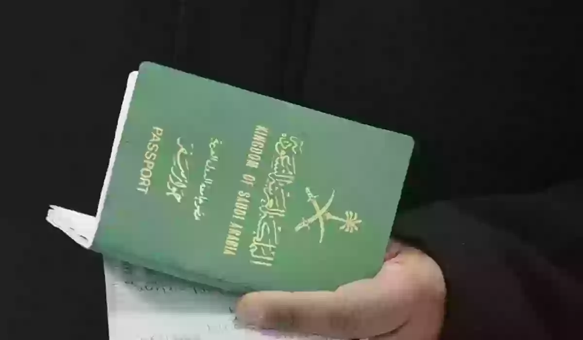 طريقة نقل معلومات الجواز للمقيمين في السعودية والشروط الأساسية
