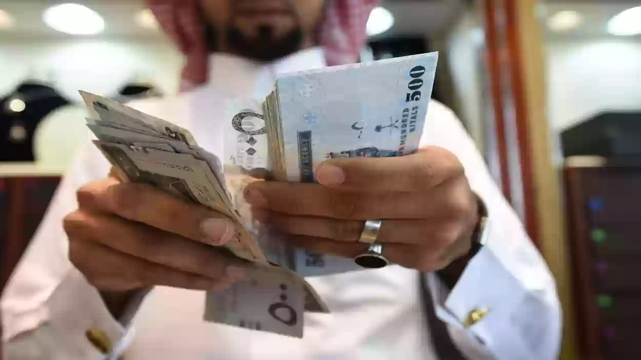 طرق تحويل الأموال من السعودية إلى مصر 1445 وشروط التحويل