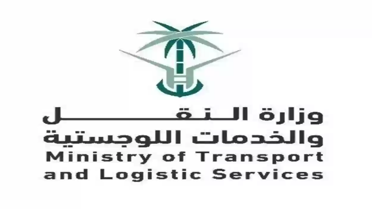 وزارة النقل السعودية: إيقاف جميع سائقي أوبر وكريم 30 يوم عن العمل بسبب هذا الفعل!!