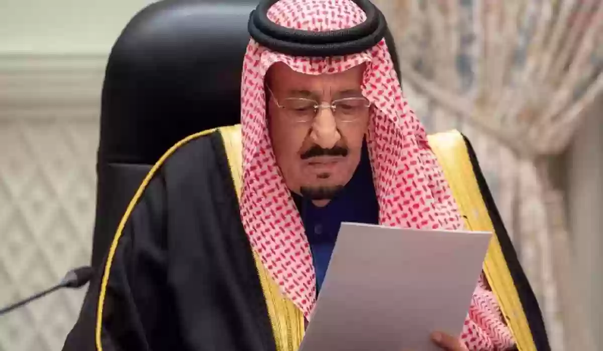 رسميًا | العفو الملكي السعودي الجديد 1445 لن يشمل هذه الفئات!! صدمة كبيرة