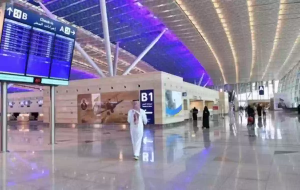 مطار الملك عبدالعزيز الدولي بالسعودية 