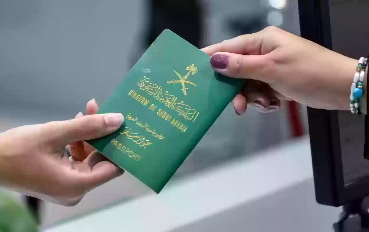 برقم الجواز.. كيفية الاستعلام عن تأشيرة زيارة في السعودية 1445 وما شروطها